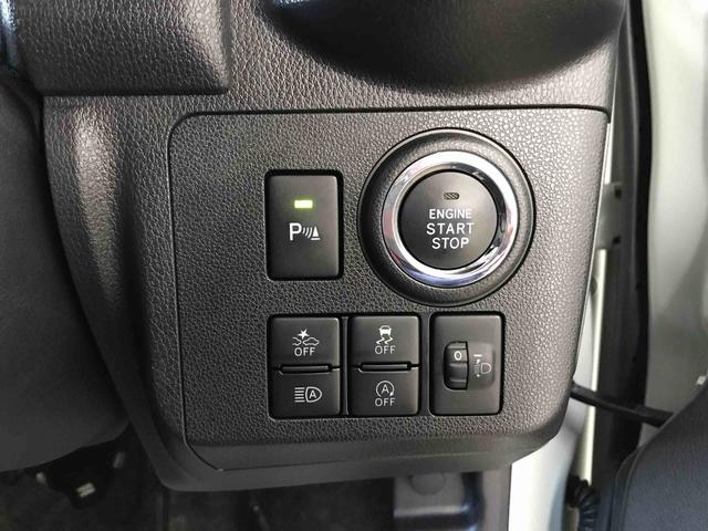 ミラトコットＧ　リミテッド　ＳＡIII４ＷＤ、純正ＣＤ、オートエアコン、オートライト、ＬＥＤヘッドランプ、運転席・助手席シートヒーター、オート電動格納ミラー、チルトステアリング、運転席シートリフター（秋田県）の中古車