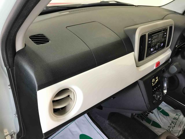 ミラトコットＧ　リミテッド　ＳＡIII４ＷＤ、純正ＣＤ、オートエアコン、オートライト、ＬＥＤヘッドランプ、運転席・助手席シートヒーター、オート電動格納ミラー、チルトステアリング、運転席シートリフター（秋田県）の中古車