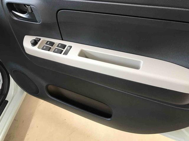 ミラトコットＧ　リミテッド　ＳＡIII４ＷＤ、純正ＣＤ、オートエアコン、オートライト、ＬＥＤヘッドランプ、運転席・助手席シートヒーター、オート電動格納ミラー、チルトステアリング、運転席シートリフター（秋田県）の中古車