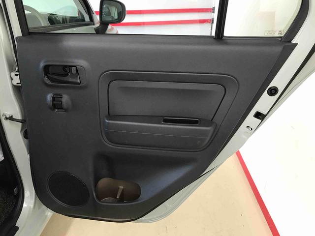 ミラトコットＧ　リミテッド　ＳＡIII４ＷＤ、純正ＣＤ、オートエアコン、オートライト、ＬＥＤヘッドランプ、運転席・助手席シートヒーター、オート電動格納ミラー、チルトステアリング、運転席シートリフター（秋田県）の中古車