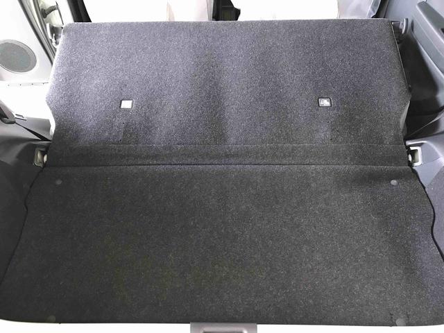 ミラトコットＧ　リミテッド　ＳＡIII４ＷＤ、純正ＣＤ、オートエアコン、オートライト、ＬＥＤヘッドランプ、運転席・助手席シートヒーター、オート電動格納ミラー、チルトステアリング、運転席シートリフター（秋田県）の中古車