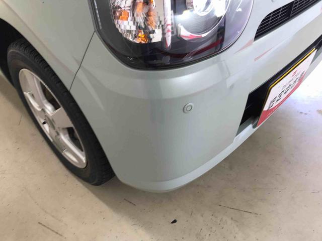 ミラトコットＧ　リミテッド　ＳＡIII４ＷＤ、純正ＣＤ、オートエアコン、オートライト、ＬＥＤヘッドランプ、運転席・助手席シートヒーター、オート電動格納ミラー、チルトステアリング、運転席シートリフター（秋田県）の中古車