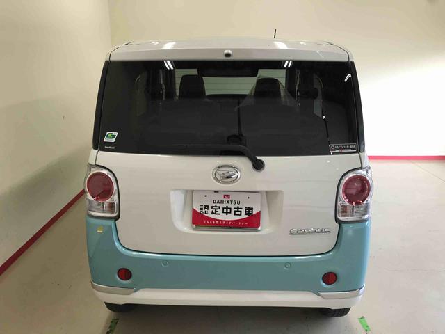ムーヴキャンバスＧメイクアップＶＳ　ＳＡIII４ＷＤ　純正ナビ　オートエアコン／ライト　ＬＥＤヘッドライト／フォグランプ　ドライブレコーダー　両側電動スライドドア　運転席シートヒーター　チルトステアリング　運転席シートリフター　サイドエアバック（秋田県）の中古車