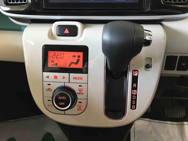 ムーヴキャンバスＧメイクアップＶＳ　ＳＡIII４ＷＤ　純正ナビ　オートエアコン／ライト　ＬＥＤヘッドライト／フォグランプ　ドライブレコーダー　両側電動スライドドア　運転席シートヒーター　チルトステアリング　運転席シートリフター　サイドエアバック（秋田県）の中古車