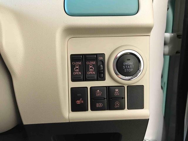 ムーヴキャンバスＧメイクアップＶＳ　ＳＡIII４ＷＤ　純正ナビ　オートエアコン／ライト　ＬＥＤヘッドライト／フォグランプ　ドライブレコーダー　両側電動スライドドア　運転席シートヒーター　チルトステアリング　運転席シートリフター　サイドエアバック（秋田県）の中古車