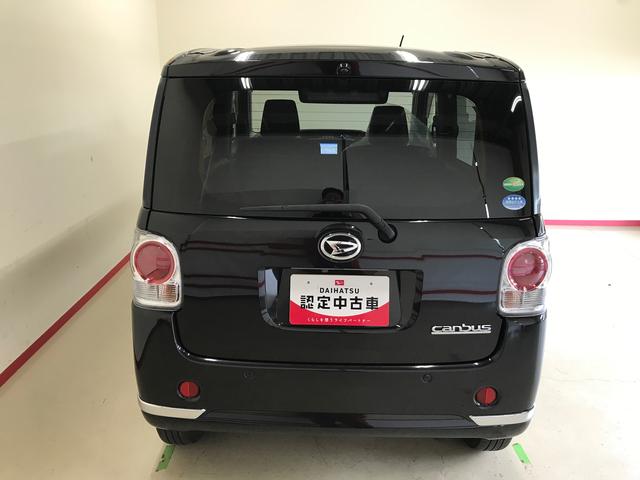 ムーヴキャンバスＸブラックインテリアリミテッド　ＳＡIII４ＷＤ　純正ナビ　オートエアコン／ライト　ハロゲンヘッドライト　ＬＥＤフォグランプ　両側電動スライドドア　チルトステアリング　運転席シートリフター　サイドエアバック（秋田県）の中古車