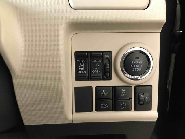 ムーヴキャンバスＸブラックインテリアリミテッド　ＳＡIII４ＷＤ　純正ナビ　オートエアコン／ライト　ハロゲンヘッドライト　ＬＥＤフォグランプ　両側電動スライドドア　チルトステアリング　運転席シートリフター　サイドエアバック（秋田県）の中古車