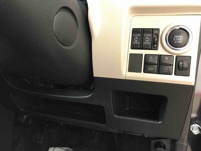 ムーヴキャンバスＸブラックインテリアリミテッド　ＳＡIII４ＷＤ　純正ナビ　オートエアコン／ライト　ハロゲンヘッドライト　ＬＥＤフォグランプ　両側電動スライドドア　チルトステアリング　運転席シートリフター　サイドエアバック（秋田県）の中古車
