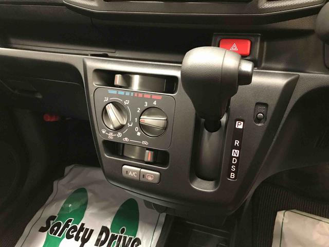 ミライースＬ　ＳＡIII４ＷＤ　純正ＣＤ　マニュアルエアコン　オートライト　ハロゲンヘッドライト　キーレスエントリー　セキュリティアラーム　スマートアシスト（予防安全装置）（秋田県）の中古車