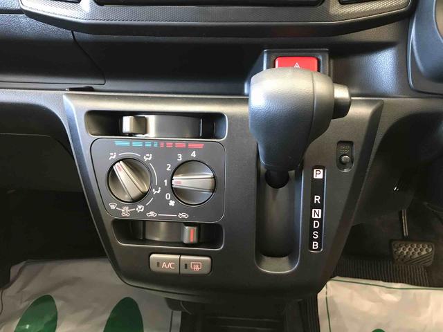 ミライースＬ　ＳＡIII４ＷＤ　純正ＣＤ　マニュアルエアコン　オートライト　ハロゲンヘッドライト　キーレスエントリー　セキュリティアラーム　スマートアシスト（予防安全装置）（秋田県）の中古車