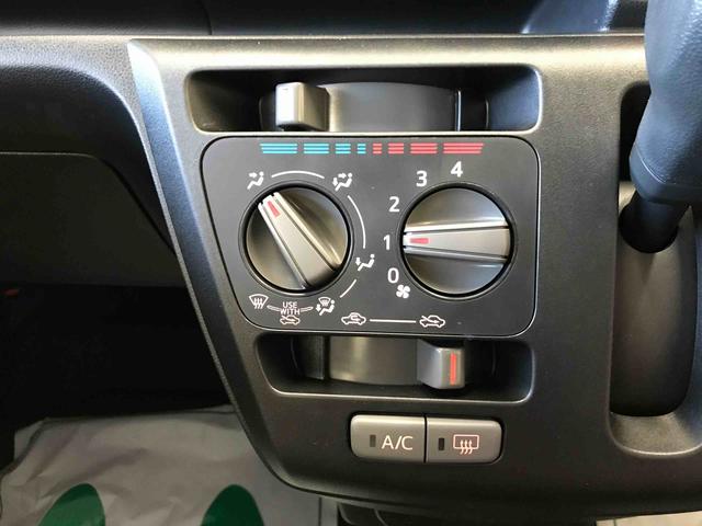 ミライースＬ　ＳＡIII４ＷＤ　純正ＣＤ　マニュアルエアコン　オートライト　ハロゲンヘッドライト　キーレスエントリー　セキュリティアラーム　スマートアシスト（予防安全装置）（秋田県）の中古車