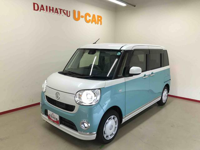 ムーヴキャンバスＧメイクアップ　ＳＡII４ＷＤ　純正ＣＤ　オートエアコン／ライト　ＬＥＤヘッドライト／フォグランプ　チルトステアリング　両側電動スライドドア　運転席シートリフター　サイドエアバック　社外リモコンエンジンスターター（秋田県）の中古車