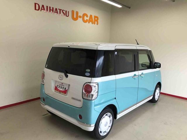 ムーヴキャンバスＧメイクアップ　ＳＡII４ＷＤ　純正ＣＤ　オートエアコン／ライト　ＬＥＤヘッドライト／フォグランプ　チルトステアリング　両側電動スライドドア　運転席シートリフター　サイドエアバック　社外リモコンエンジンスターター（秋田県）の中古車