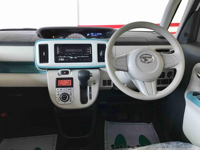 ムーヴキャンバスＧメイクアップ　ＳＡII４ＷＤ　純正ＣＤ　オートエアコン／ライト　ＬＥＤヘッドライト／フォグランプ　チルトステアリング　両側電動スライドドア　運転席シートリフター　サイドエアバック　社外リモコンエンジンスターター（秋田県）の中古車