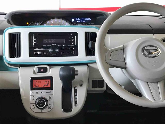 ムーヴキャンバスＧメイクアップ　ＳＡII４ＷＤ　純正ＣＤ　オートエアコン／ライト　ＬＥＤヘッドライト／フォグランプ　チルトステアリング　両側電動スライドドア　運転席シートリフター　サイドエアバック　社外リモコンエンジンスターター（秋田県）の中古車