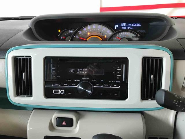 ムーヴキャンバスＧメイクアップ　ＳＡII４ＷＤ　純正ＣＤ　オートエアコン／ライト　ＬＥＤヘッドライト／フォグランプ　チルトステアリング　両側電動スライドドア　運転席シートリフター　サイドエアバック　社外リモコンエンジンスターター（秋田県）の中古車