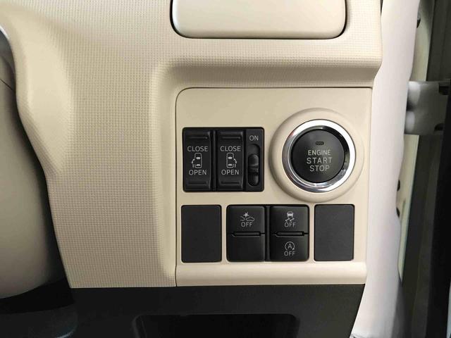 ムーヴキャンバスＧメイクアップ　ＳＡII４ＷＤ　純正ＣＤ　オートエアコン／ライト　ＬＥＤヘッドライト／フォグランプ　チルトステアリング　両側電動スライドドア　運転席シートリフター　サイドエアバック　社外リモコンエンジンスターター（秋田県）の中古車