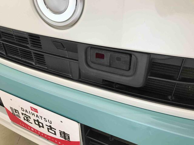 ムーヴキャンバスＧメイクアップ　ＳＡII４ＷＤ　純正ＣＤ　オートエアコン／ライト　ＬＥＤヘッドライト／フォグランプ　チルトステアリング　両側電動スライドドア　運転席シートリフター　サイドエアバック　社外リモコンエンジンスターター（秋田県）の中古車