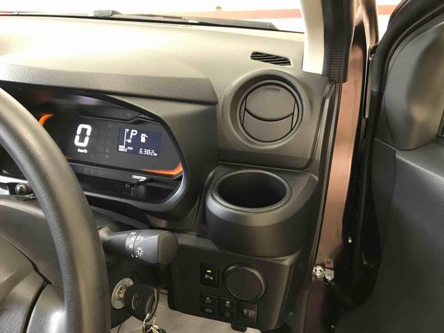 ミライースＬ　ＳＡIII４ＷＤ　ＤＶＤモニター　マニュアルエアコン　ハロゲンヘッドライト　キーレスエントリー　ドライブレコーダー　セキュリティアラーム（秋田県）の中古車
