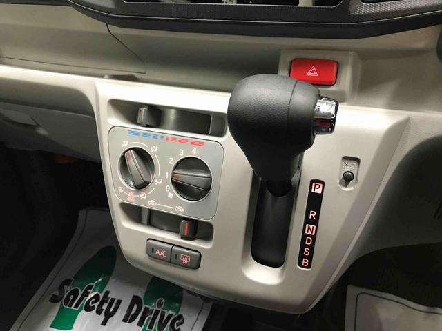 ミライースＸ　リミテッドＳＡIII４ＷＤ　キーレスエントリー　オートライト　ＬＥＤヘッドライト　電動格納ドアミラー　　セキュリティアラーム　アップグレードパック　マニュアルエアコン（秋田県）の中古車