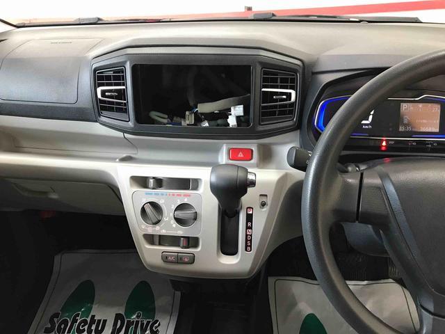 ミライースＸ　リミテッドＳＡIII４ＷＤ　キーレスエントリー　オートライト　ＬＥＤヘッドライト　電動格納ドアミラー　　セキュリティアラーム　アップグレードパック　マニュアルエアコン（秋田県）の中古車