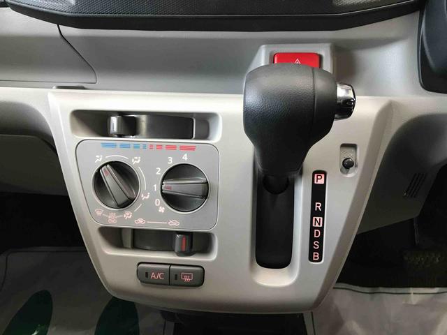 ミライースＸ　リミテッドＳＡIII４ＷＤ　キーレスエントリー　オートライト　ＬＥＤヘッドライト　電動格納ドアミラー　　セキュリティアラーム　アップグレードパック　マニュアルエアコン（秋田県）の中古車