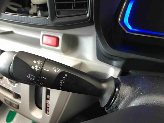 ミライースＸ　リミテッドＳＡIII４ＷＤ　キーレスエントリー　オートライト　ＬＥＤヘッドライト　電動格納ドアミラー　　セキュリティアラーム　アップグレードパック　マニュアルエアコン（秋田県）の中古車
