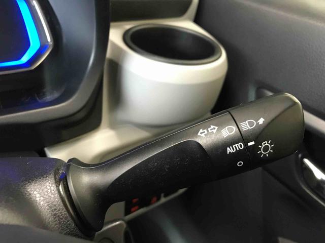 ミライースＸ　リミテッドＳＡIII４ＷＤ　キーレスエントリー　オートライト　ＬＥＤヘッドライト　電動格納ドアミラー　　セキュリティアラーム　アップグレードパック　マニュアルエアコン（秋田県）の中古車