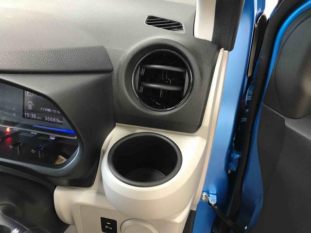 ミライースＸ　リミテッドＳＡIII４ＷＤ　キーレスエントリー　オートライト　ＬＥＤヘッドライト　電動格納ドアミラー　　セキュリティアラーム　アップグレードパック　マニュアルエアコン（秋田県）の中古車