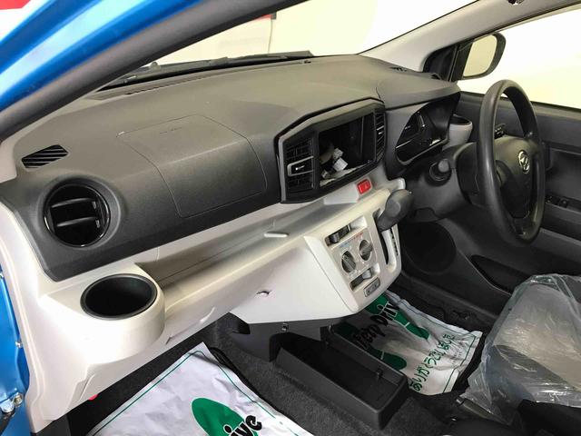 ミライースＸ　リミテッドＳＡIII４ＷＤ　キーレスエントリー　オートライト　ＬＥＤヘッドライト　電動格納ドアミラー　　セキュリティアラーム　アップグレードパック　マニュアルエアコン（秋田県）の中古車