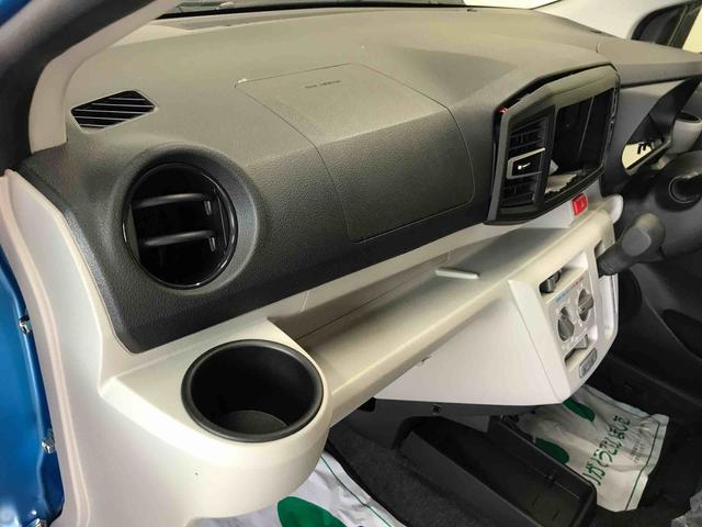 ミライースＸ　リミテッドＳＡIII４ＷＤ　キーレスエントリー　オートライト　ＬＥＤヘッドライト　電動格納ドアミラー　　セキュリティアラーム　アップグレードパック　マニュアルエアコン（秋田県）の中古車