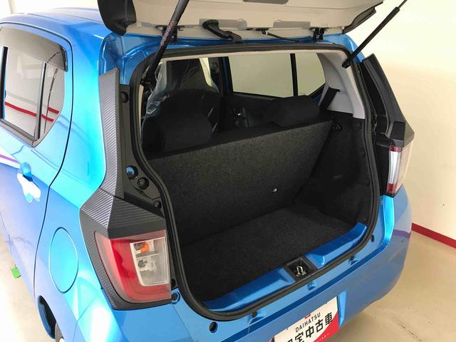 ミライースＸ　リミテッドＳＡIII４ＷＤ　キーレスエントリー　オートライト　ＬＥＤヘッドライト　電動格納ドアミラー　　セキュリティアラーム　アップグレードパック　マニュアルエアコン（秋田県）の中古車