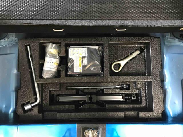 ミライースＸ　リミテッドＳＡIII４ＷＤ　キーレスエントリー　オートライト　ＬＥＤヘッドライト　電動格納ドアミラー　　セキュリティアラーム　アップグレードパック　マニュアルエアコン（秋田県）の中古車
