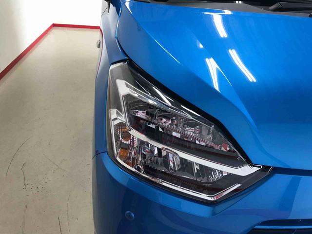 ミライースＸ　リミテッドＳＡIII４ＷＤ　キーレスエントリー　オートライト　ＬＥＤヘッドライト　電動格納ドアミラー　　セキュリティアラーム　アップグレードパック　マニュアルエアコン（秋田県）の中古車