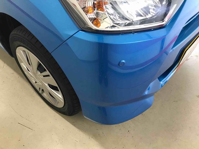ミライースＸ　リミテッドＳＡIII４ＷＤ　キーレスエントリー　オートライト　ＬＥＤヘッドライト　電動格納ドアミラー　　セキュリティアラーム　アップグレードパック　マニュアルエアコン（秋田県）の中古車