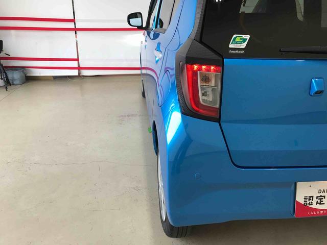 ミライースＸ　リミテッドＳＡIII４ＷＤ　キーレスエントリー　オートライト　ＬＥＤヘッドライト　電動格納ドアミラー　　セキュリティアラーム　アップグレードパック　マニュアルエアコン（秋田県）の中古車