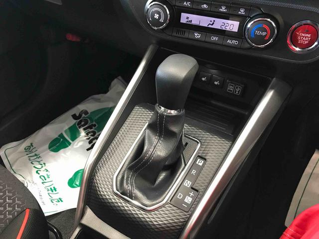 ロッキーＧ４ＷＤ　ディスプレイオーディオ　運転席・助手席シートヒーター　オートエアコン／ライト　ＬＥＤヘッドライト／フォグランプ　リヤフォグランプ　クルーズコントロール　ドライブレコーダー　チルトステアリング（秋田県）の中古車