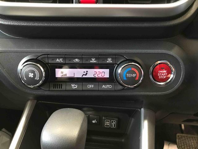 ロッキーＧ４ＷＤ　ディスプレイオーディオ　運転席・助手席シートヒーター　オートエアコン／ライト　ＬＥＤヘッドライト／フォグランプ　リヤフォグランプ　クルーズコントロール　ドライブレコーダー　チルトステアリング（秋田県）の中古車