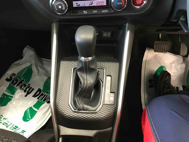 ロッキーＧ４ＷＤ　ディスプレイオーディオ　運転席・助手席シートヒーター　オートエアコン／ライト　ＬＥＤヘッドライト／フォグランプ　リヤフォグランプ　クルーズコントロール　ドライブレコーダー　チルトステアリング（秋田県）の中古車