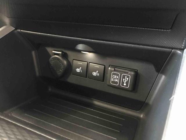 ロッキーＧ４ＷＤ　ディスプレイオーディオ　運転席・助手席シートヒーター　オートエアコン／ライト　ＬＥＤヘッドライト／フォグランプ　リヤフォグランプ　クルーズコントロール　ドライブレコーダー　チルトステアリング（秋田県）の中古車