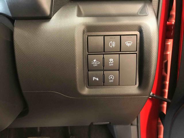 ロッキーＧ４ＷＤ　ディスプレイオーディオ　運転席・助手席シートヒーター　オートエアコン／ライト　ＬＥＤヘッドライト／フォグランプ　リヤフォグランプ　クルーズコントロール　ドライブレコーダー　チルトステアリング（秋田県）の中古車