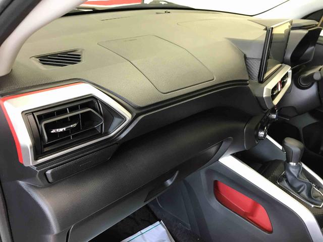 ロッキーＧ４ＷＤ　ディスプレイオーディオ　運転席・助手席シートヒーター　オートエアコン／ライト　ＬＥＤヘッドライト／フォグランプ　リヤフォグランプ　クルーズコントロール　ドライブレコーダー　チルトステアリング（秋田県）の中古車