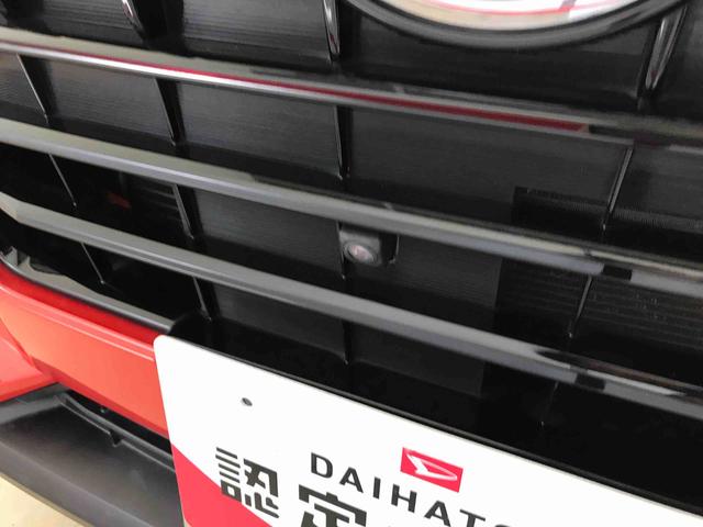 ロッキーＧ４ＷＤ　ディスプレイオーディオ　運転席・助手席シートヒーター　オートエアコン／ライト　ＬＥＤヘッドライト／フォグランプ　リヤフォグランプ　クルーズコントロール　ドライブレコーダー　チルトステアリング（秋田県）の中古車