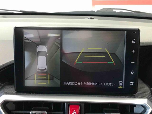 ロッキーＧ４ＷＤ　ディスプレイオーディオ　運転席・助手席シートヒーター　オートエアコン／ライト　ＬＥＤヘッドライト／フォグランプ　リヤフォグランプ　クルーズコントロール　ドライブレコーダー　チルトステアリング（秋田県）の中古車