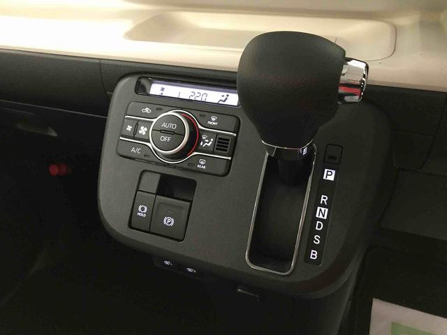 ムーヴキャンバスストライプスＧ４ＷＤ、オートエアコン、オートライト、ＬＥＤヘッドライト、ＬＥＤフォグランプ、両側電動スライドドア、運転席・助手席シートヒーター、チルトステアリング、運転席シートリフター（秋田県）の中古車