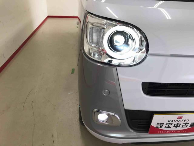 ムーヴキャンバスストライプスＧ４ＷＤ、オートエアコン、オートライト、ＬＥＤヘッドライト、ＬＥＤフォグランプ、両側電動スライドドア、運転席・助手席シートヒーター、チルトステアリング、運転席シートリフター（秋田県）の中古車