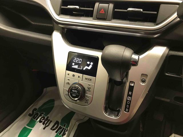 キャストアクティバＧ　ＳＡII（秋田県）の中古車