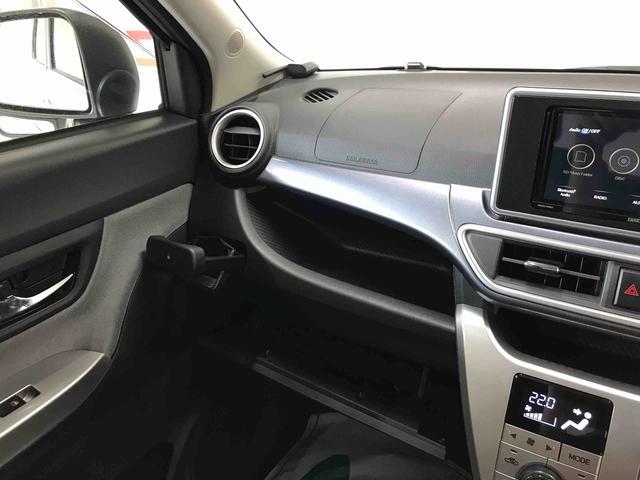 キャストアクティバＧ　ＳＡII（秋田県）の中古車