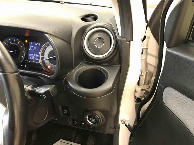 キャストアクティバＧ　ＳＡII（秋田県）の中古車