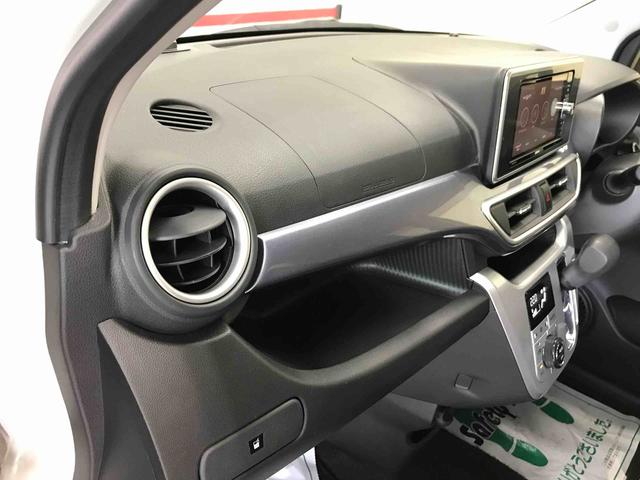 キャストアクティバＧ　ＳＡII（秋田県）の中古車